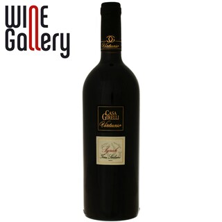 Casa Girelli | Virtuoso Syrah | Vin rosu Syrah 0.75l
