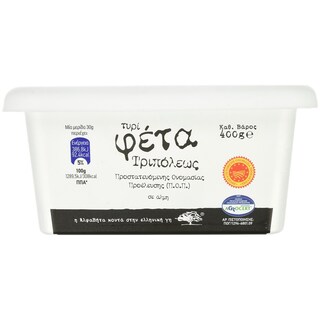 AB | Branza feta D.O.P. 400g