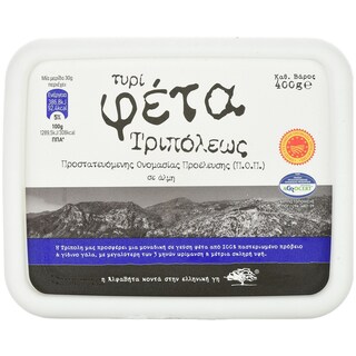 AB | Branza feta D.O.P. 400g